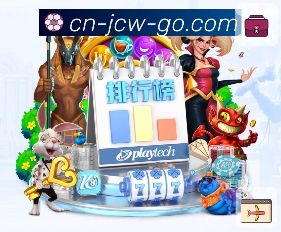 体育平台欢迎图